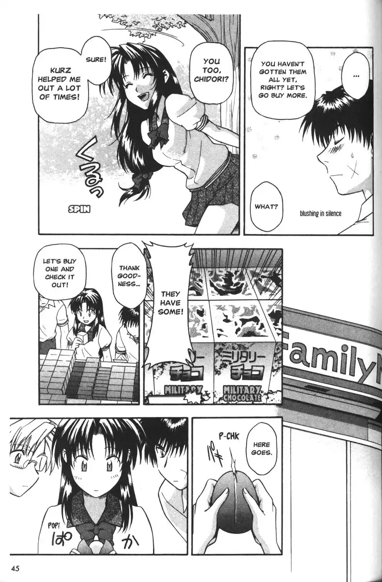 Full Metal Panic Chapter 41 17